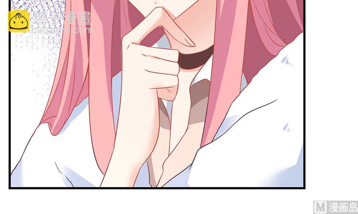 第111话 我会考虑的(1/2)-第112话