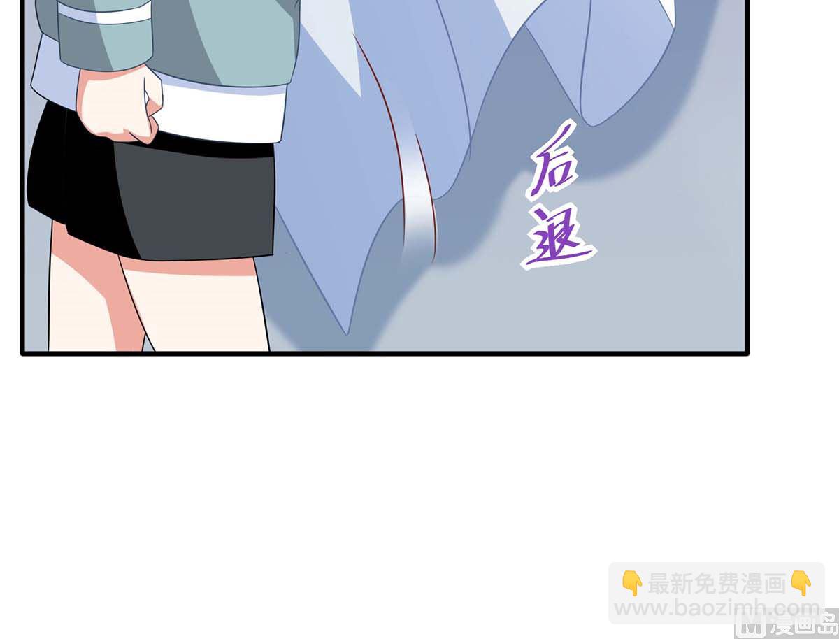 第111话 我会考虑的(1/2)-第112话