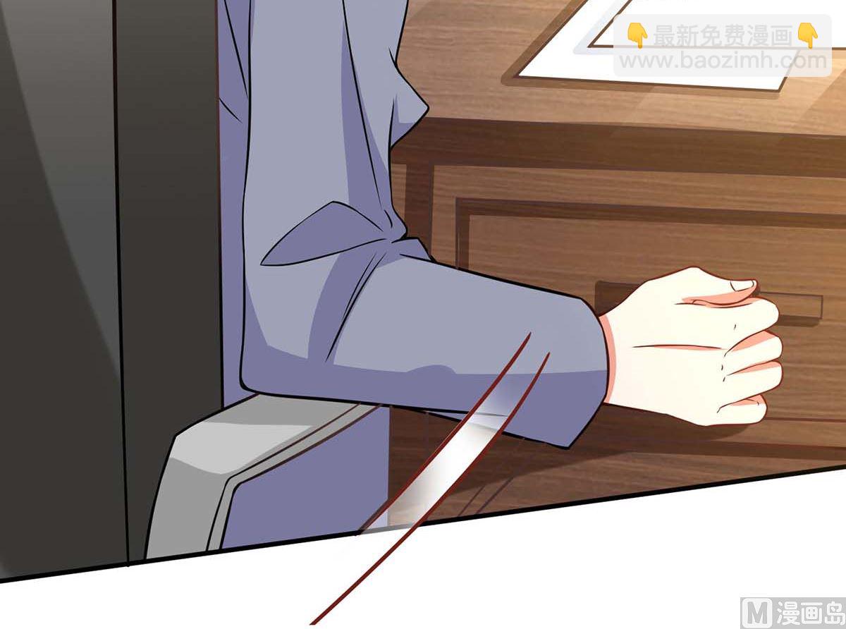 第113话 真的结婚了(1/2)-第114话