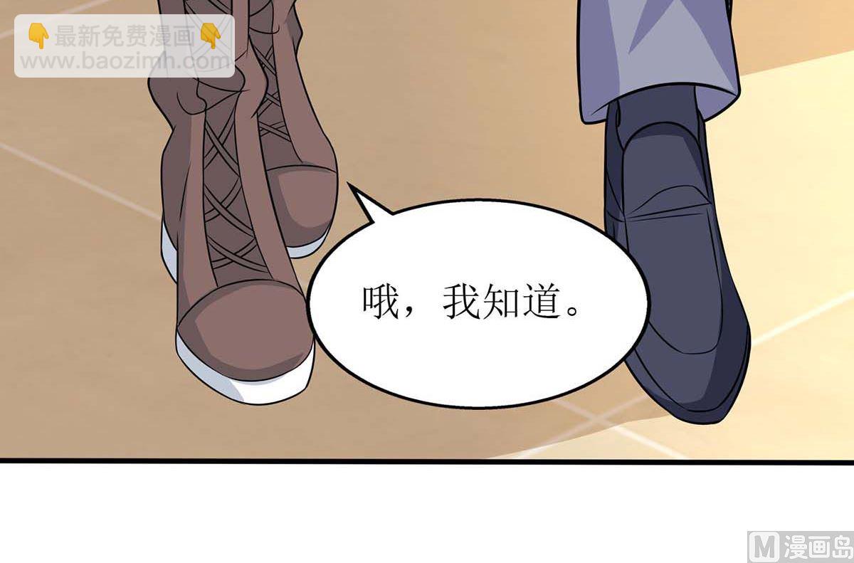 第113话 真的结婚了(1/2)-第114话