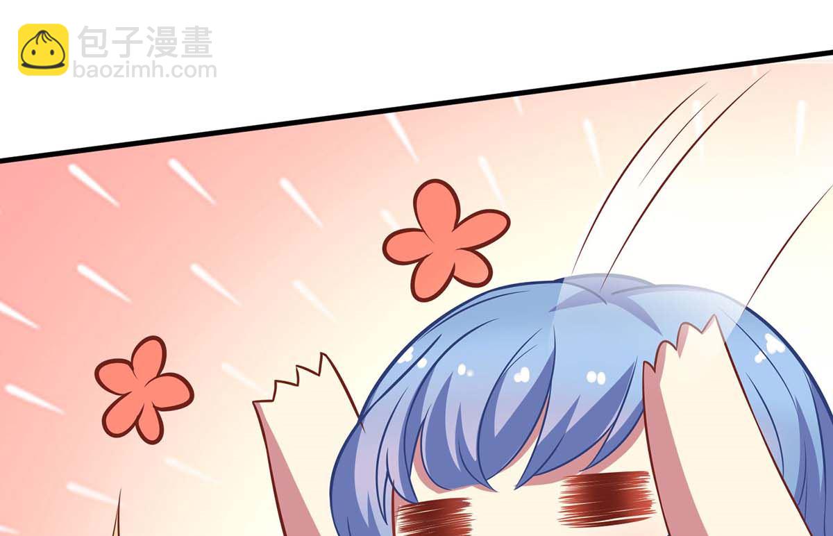 第113话 真的结婚了(1/2)-第114话