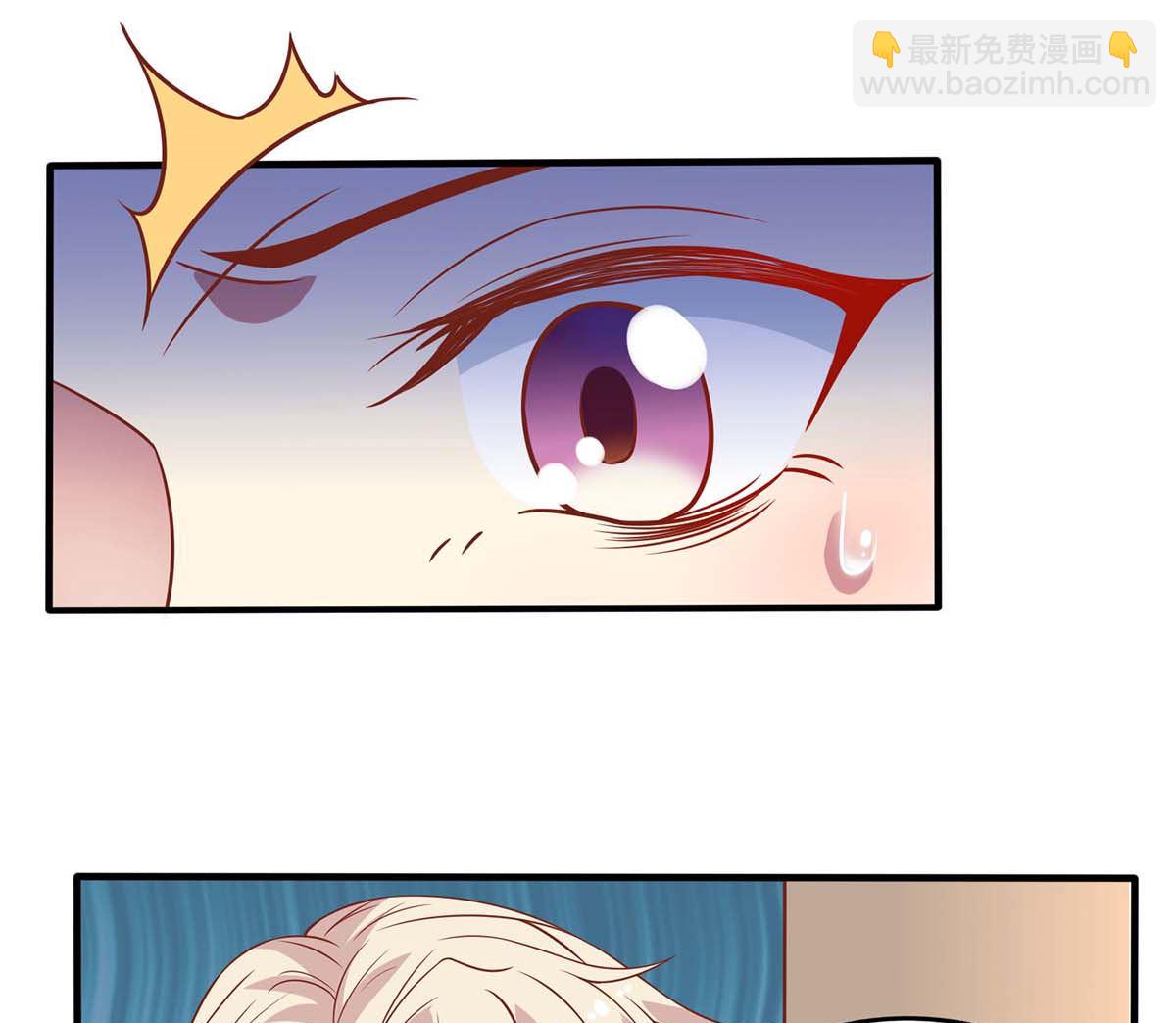 第113话 真的结婚了(1/2)-第114话
