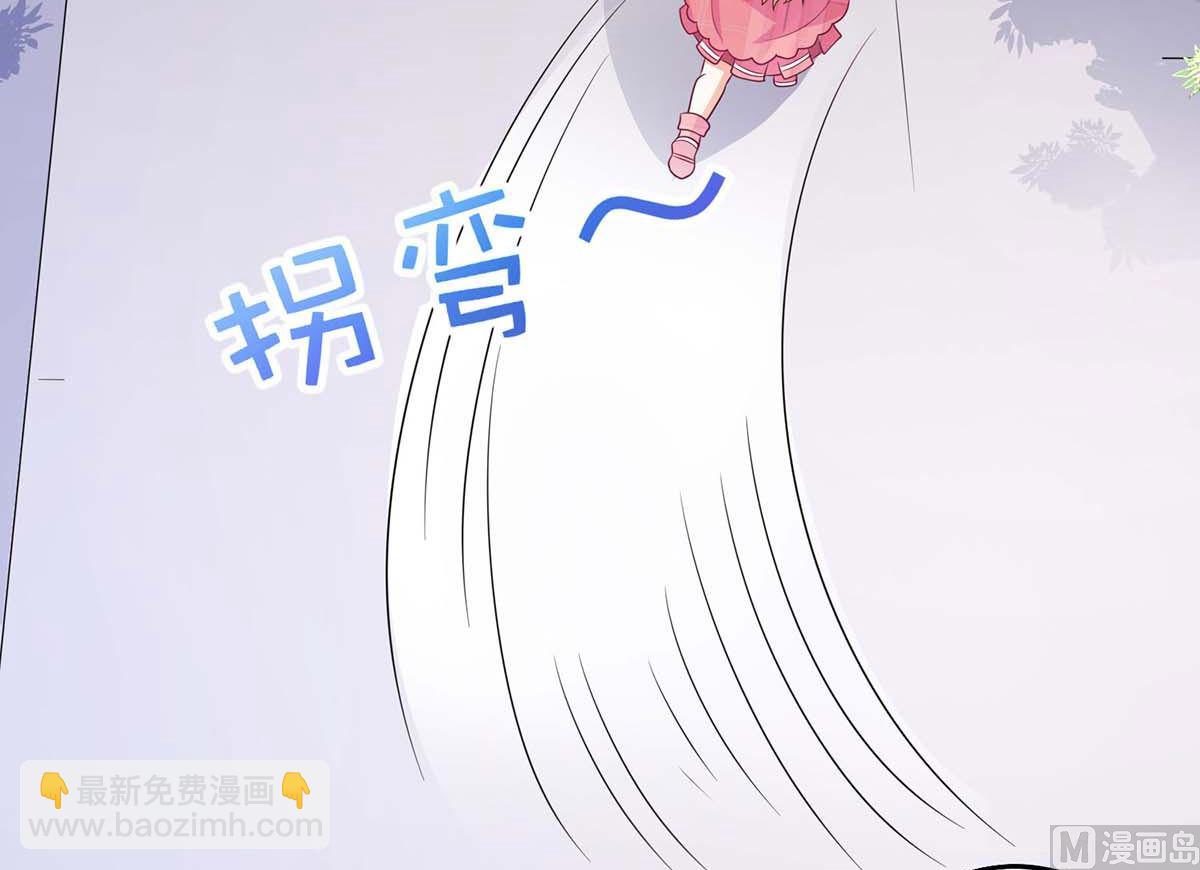 第115话 她不是狠心女人-第116话