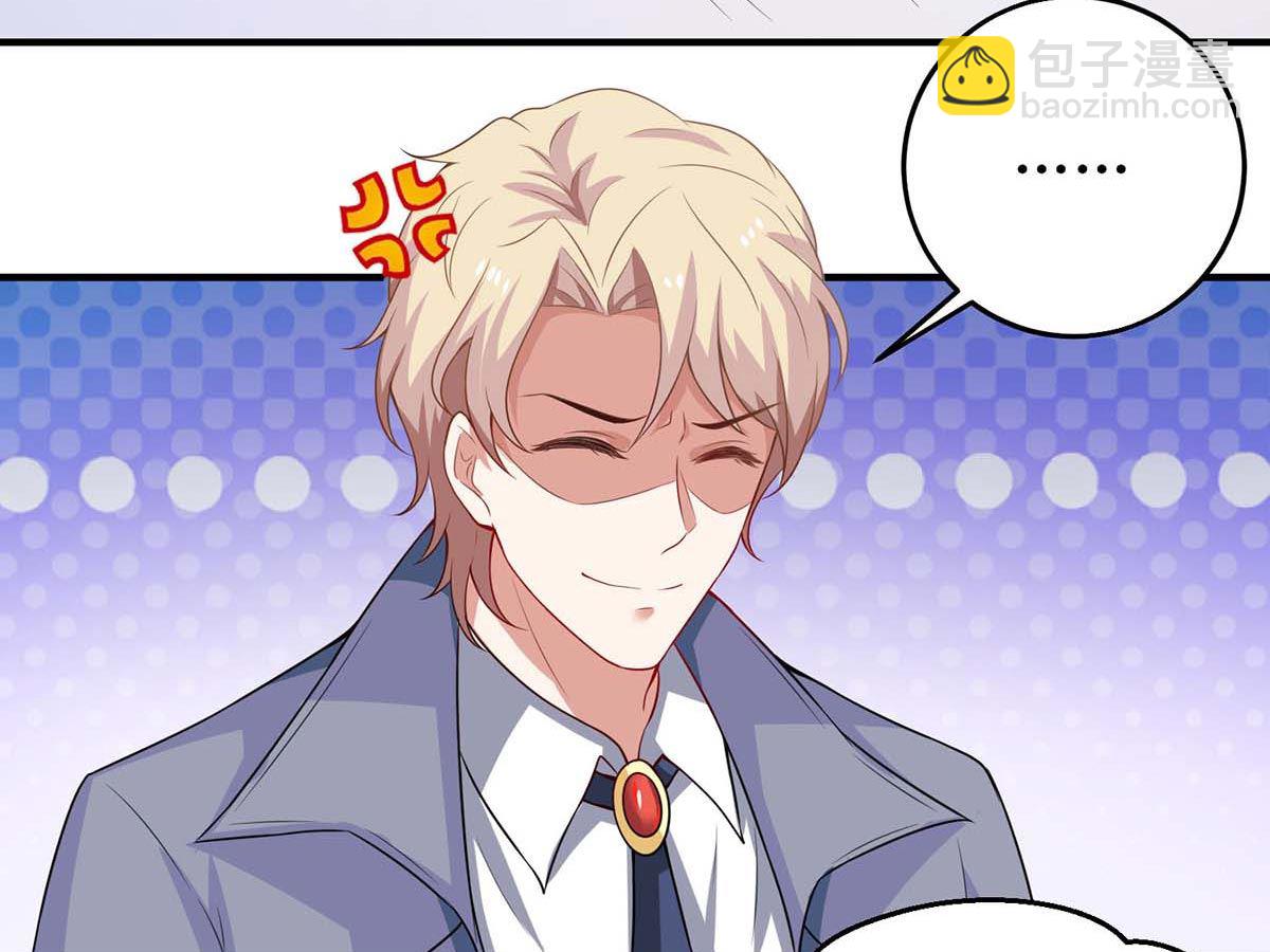 第115话 她不是狠心女人-第116话