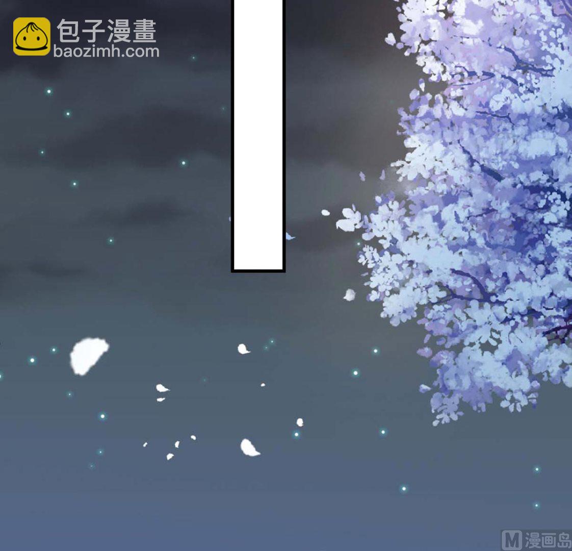 第115话 她不是狠心女人-第116话