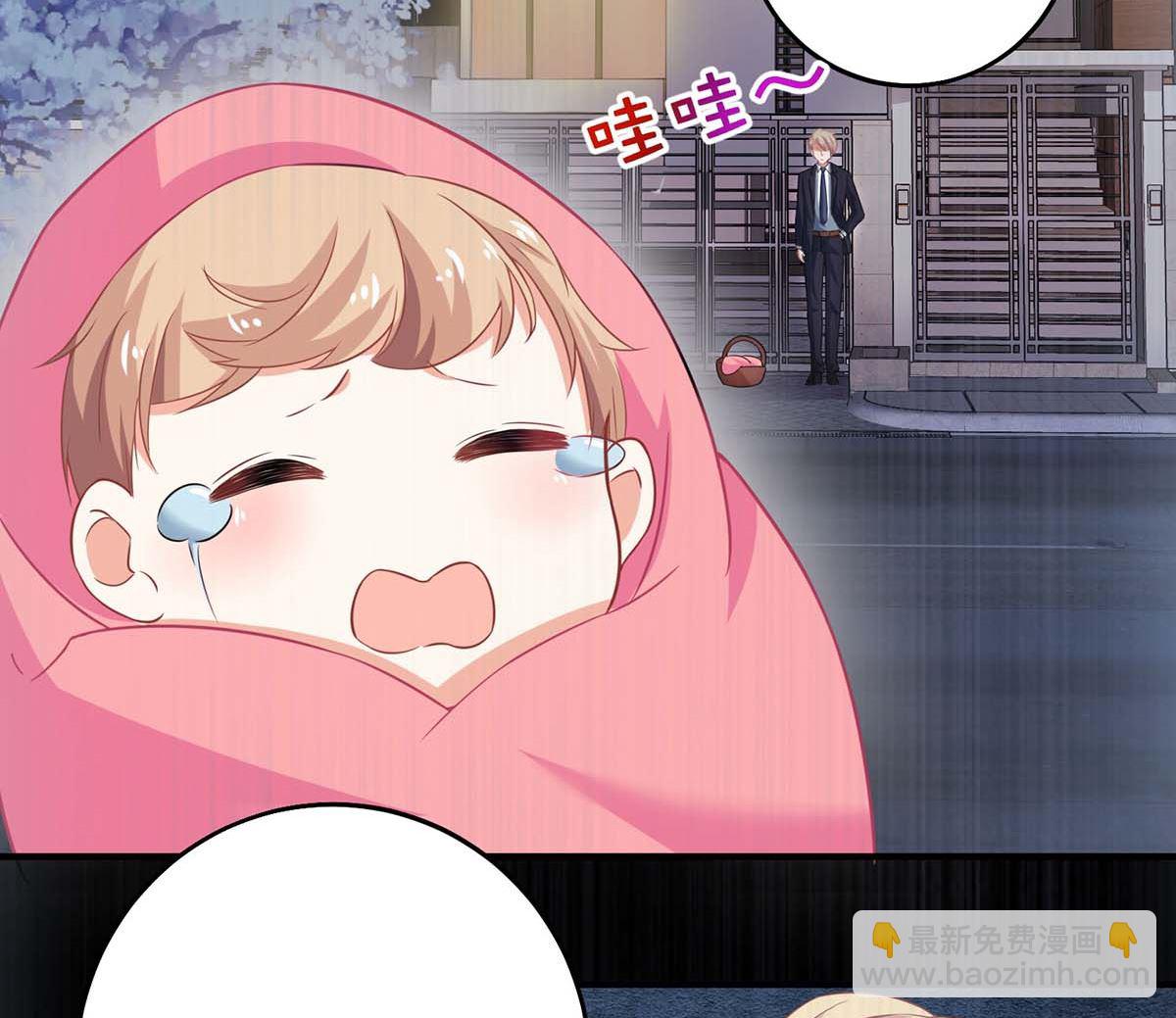 第115话 她不是狠心女人-第116话