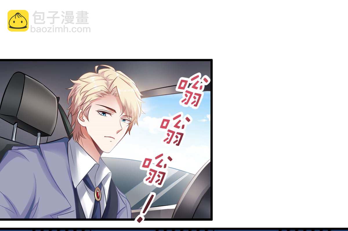 第115话 她不是狠心女人-第116话