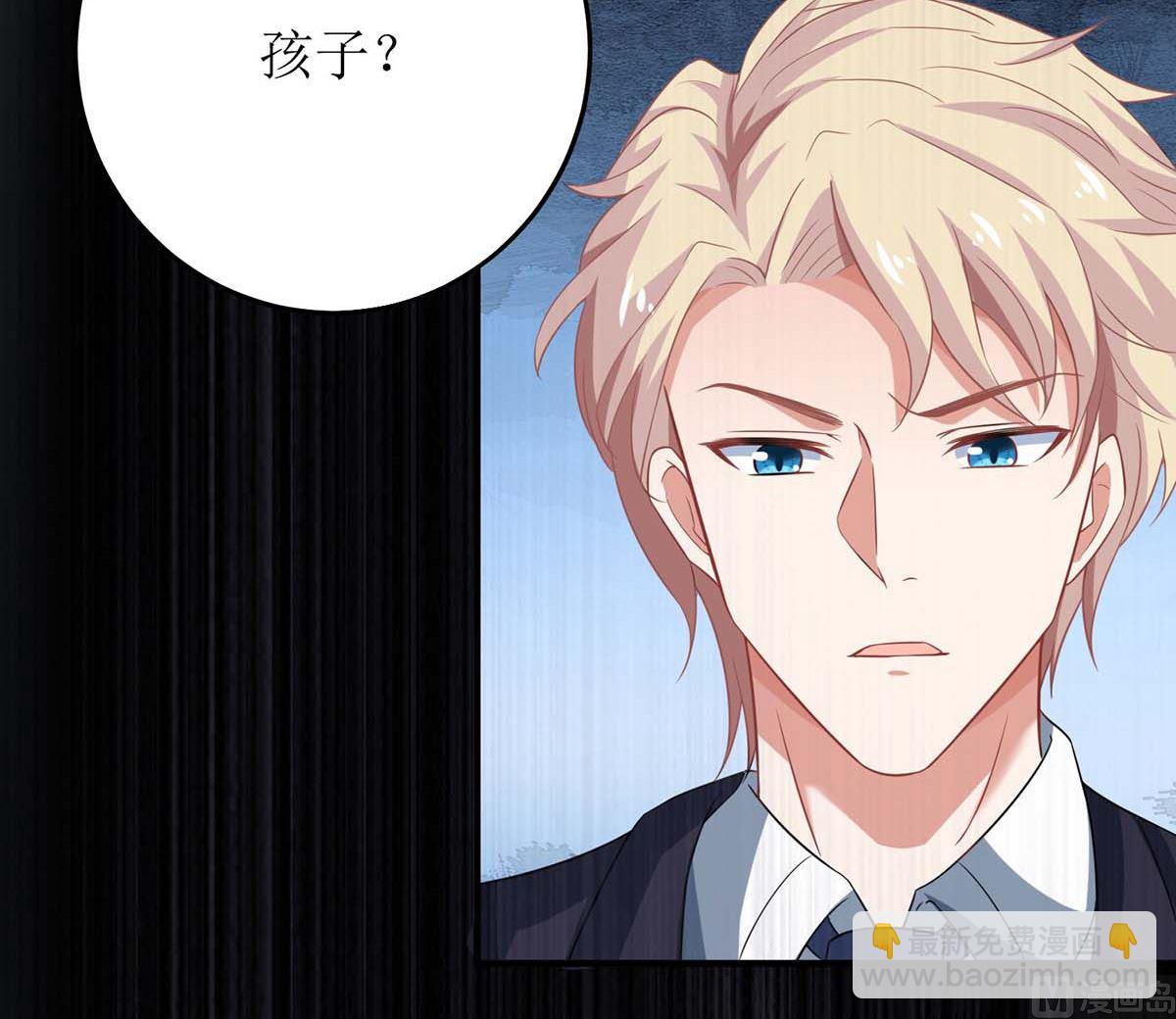 第115话 她不是狠心女人-第116话