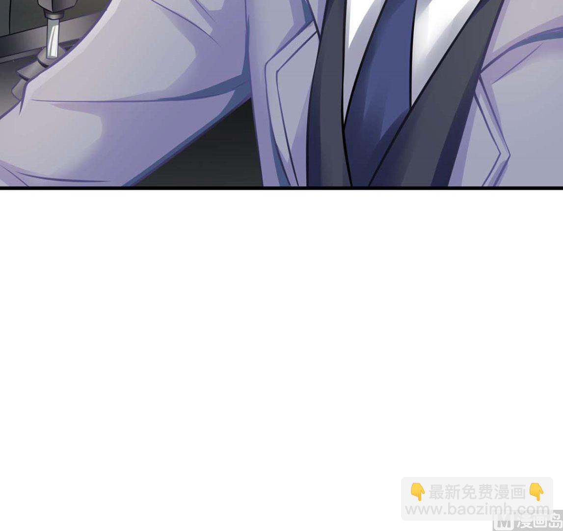 第115话 她不是狠心女人-第116话