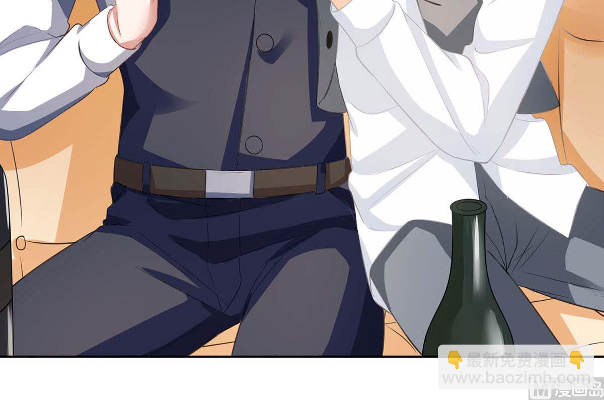 第117话 挚友变大嫂(1/2)-第118话