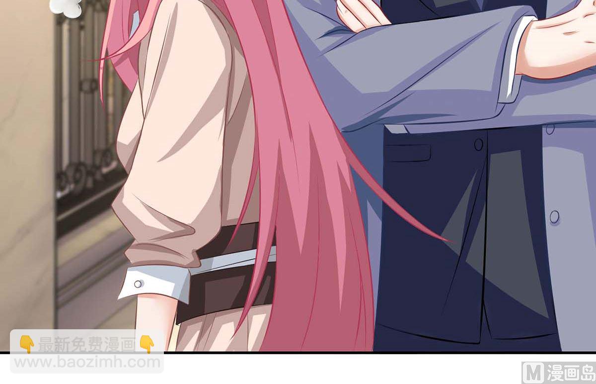 第119话 故伎重施(1/2)-第120话