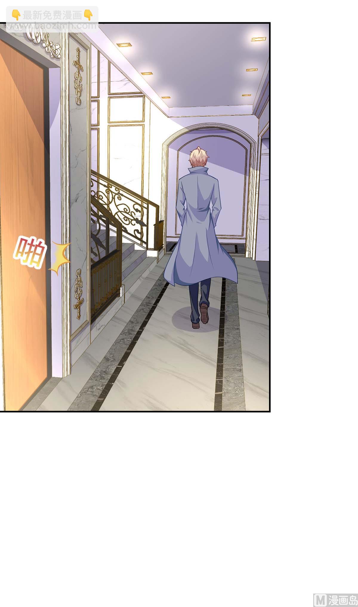 第119话 故伎重施(1/2)-第120话