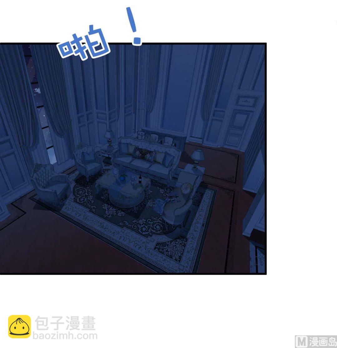 第119话 故伎重施(1/2)-第120话