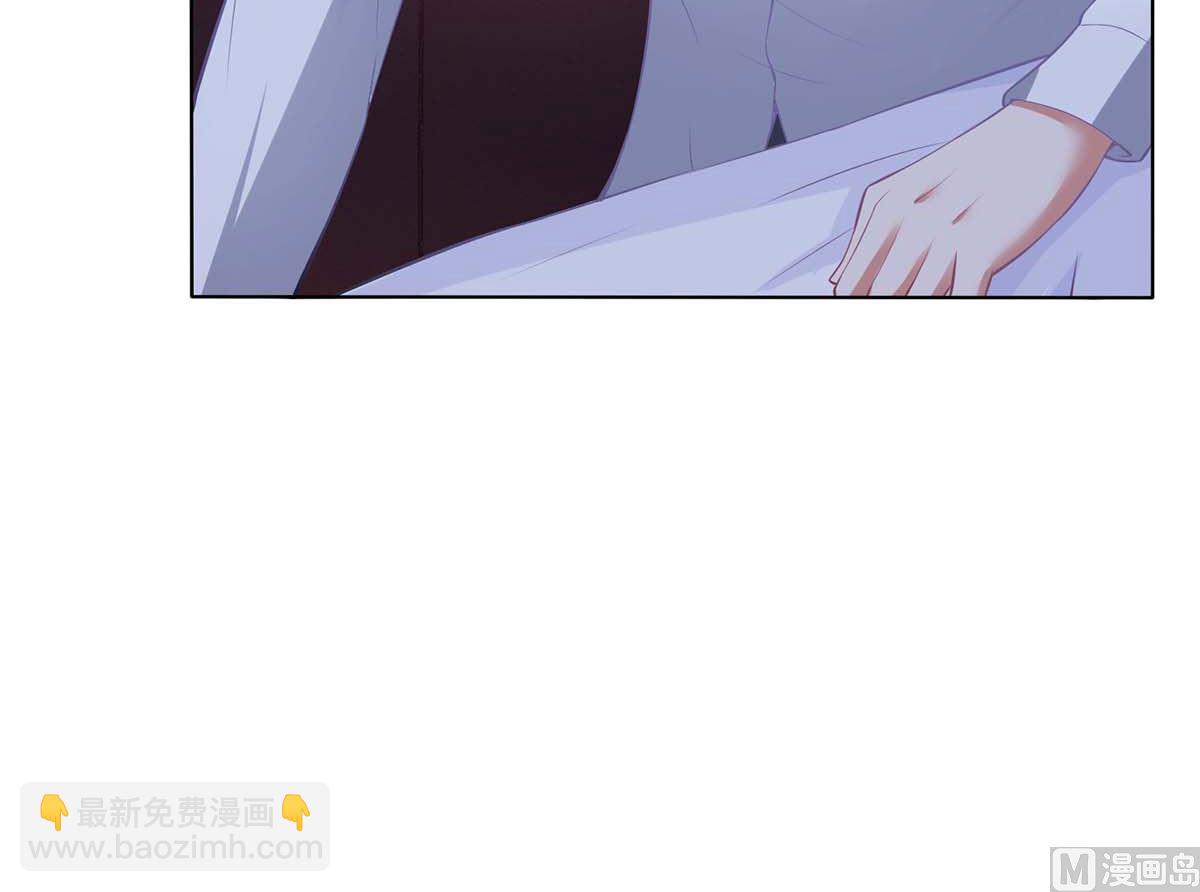第121话 共度一晚(1/2)-第122话