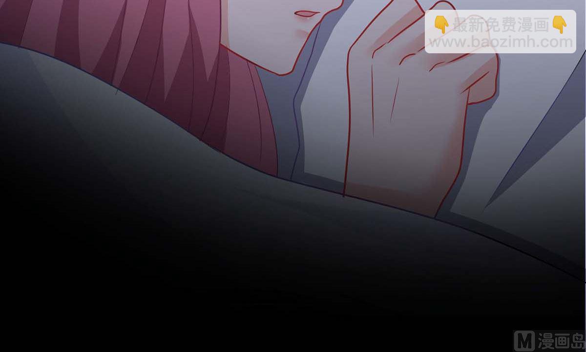 第121话 共度一晚(1/2)-第122话