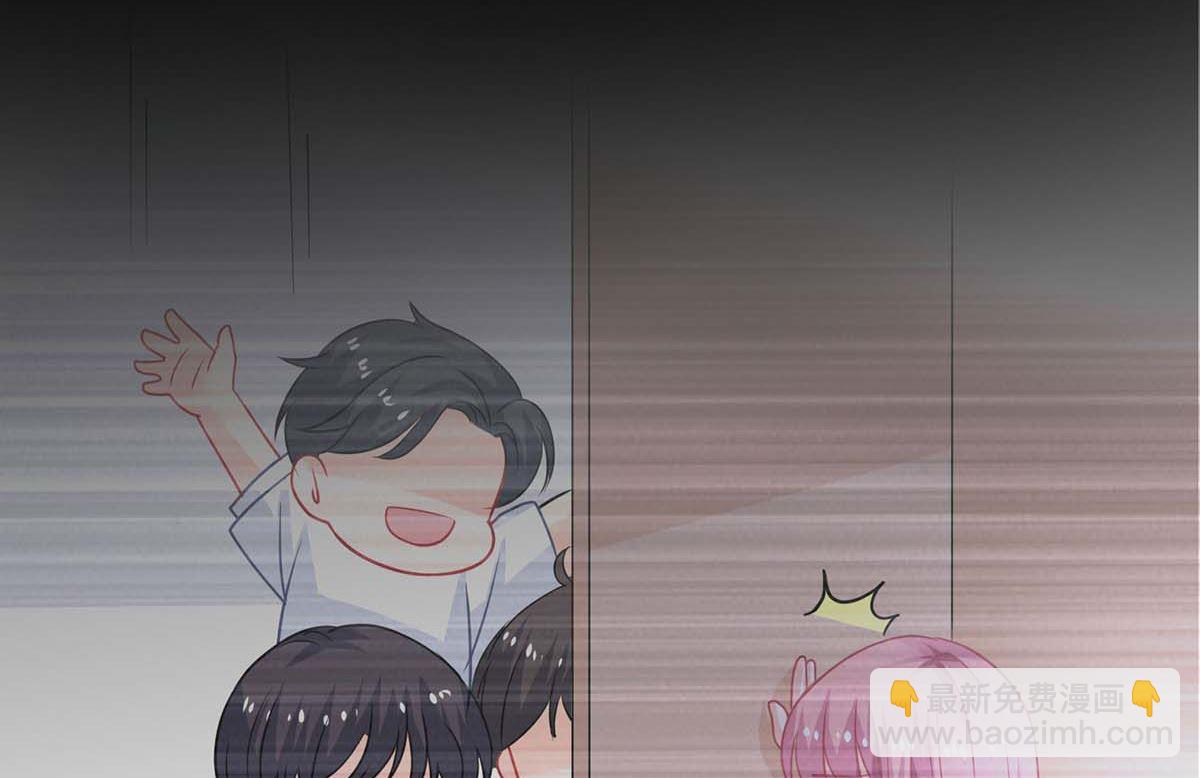 第121话 共度一晚(1/2)-第122话