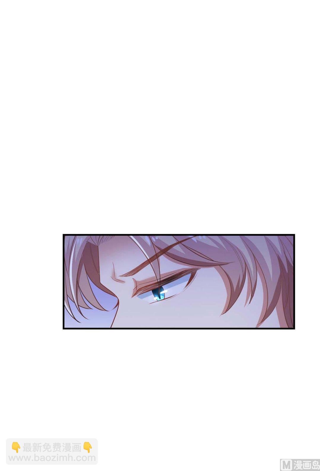第121话 共度一晚(1/2)-第122话