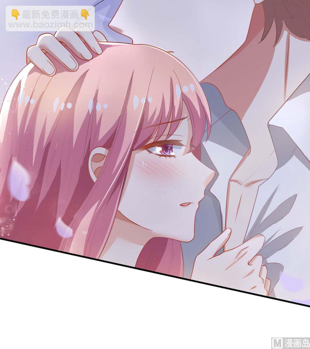 第121话 共度一晚(1/2)-第122话