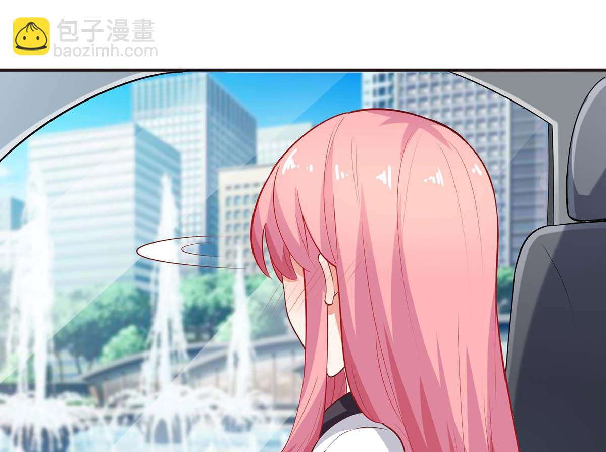 第121话 共度一晚(1/2)-第122话