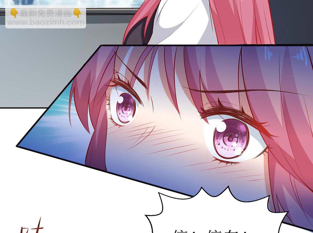 第121话 共度一晚(1/2)-第122话