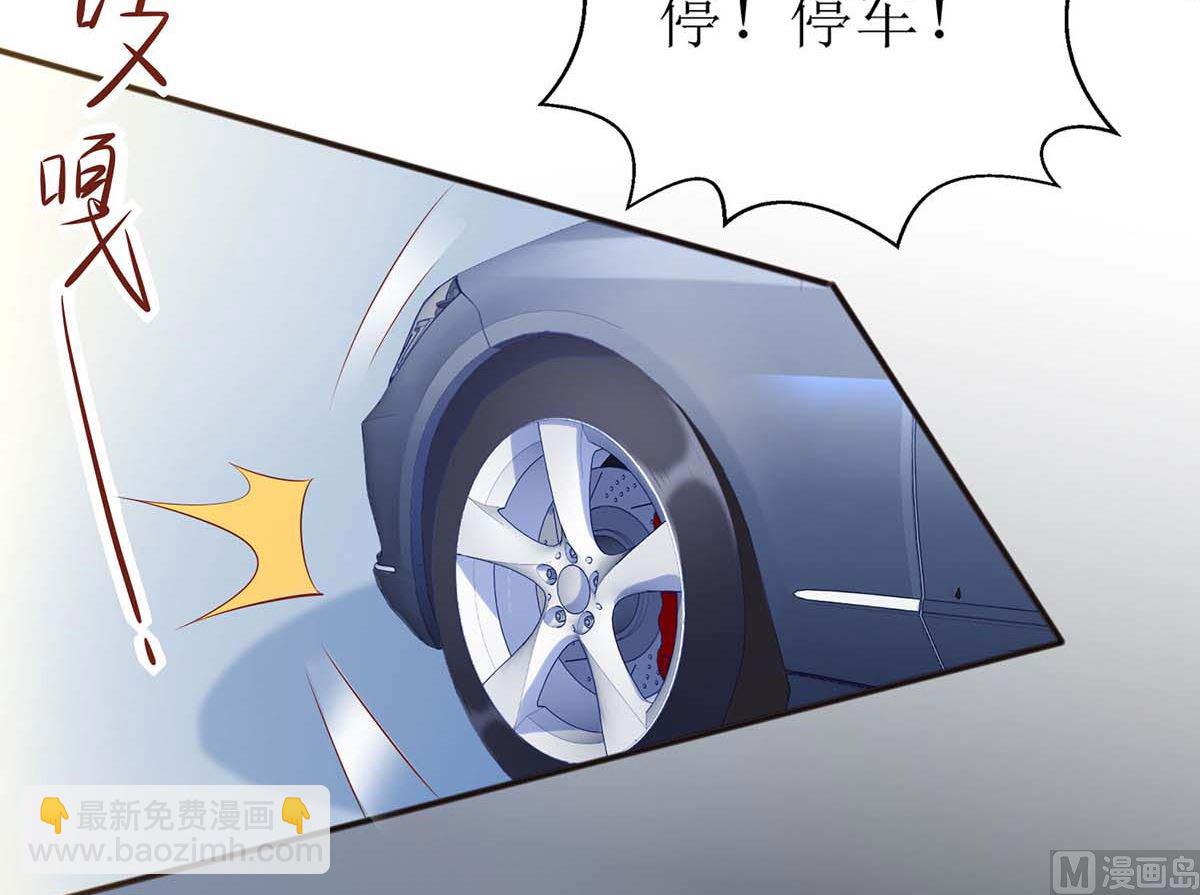 第121话 共度一晚(1/2)-第122话
