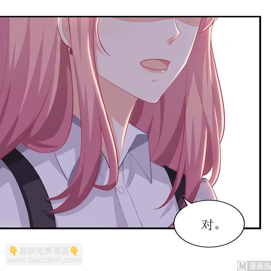 第123话 我很幸福(1/2)-第124话