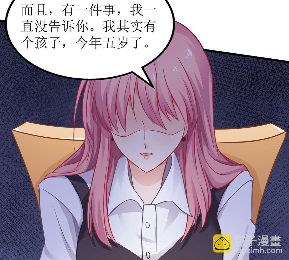 第123话 我很幸福(1/2)-第124话
