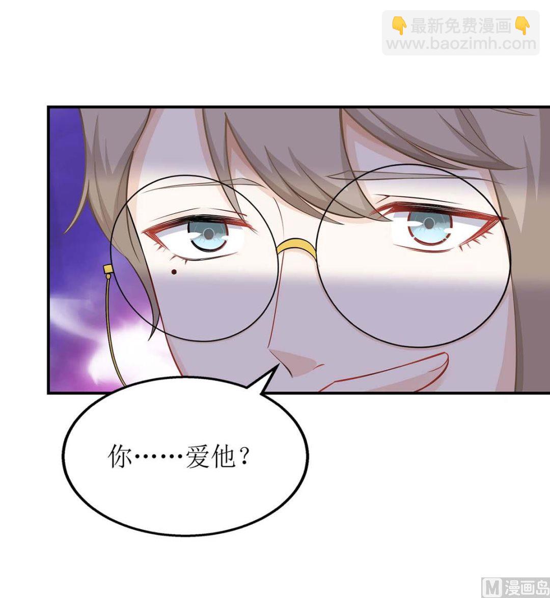 第123话 我很幸福(1/2)-第124话