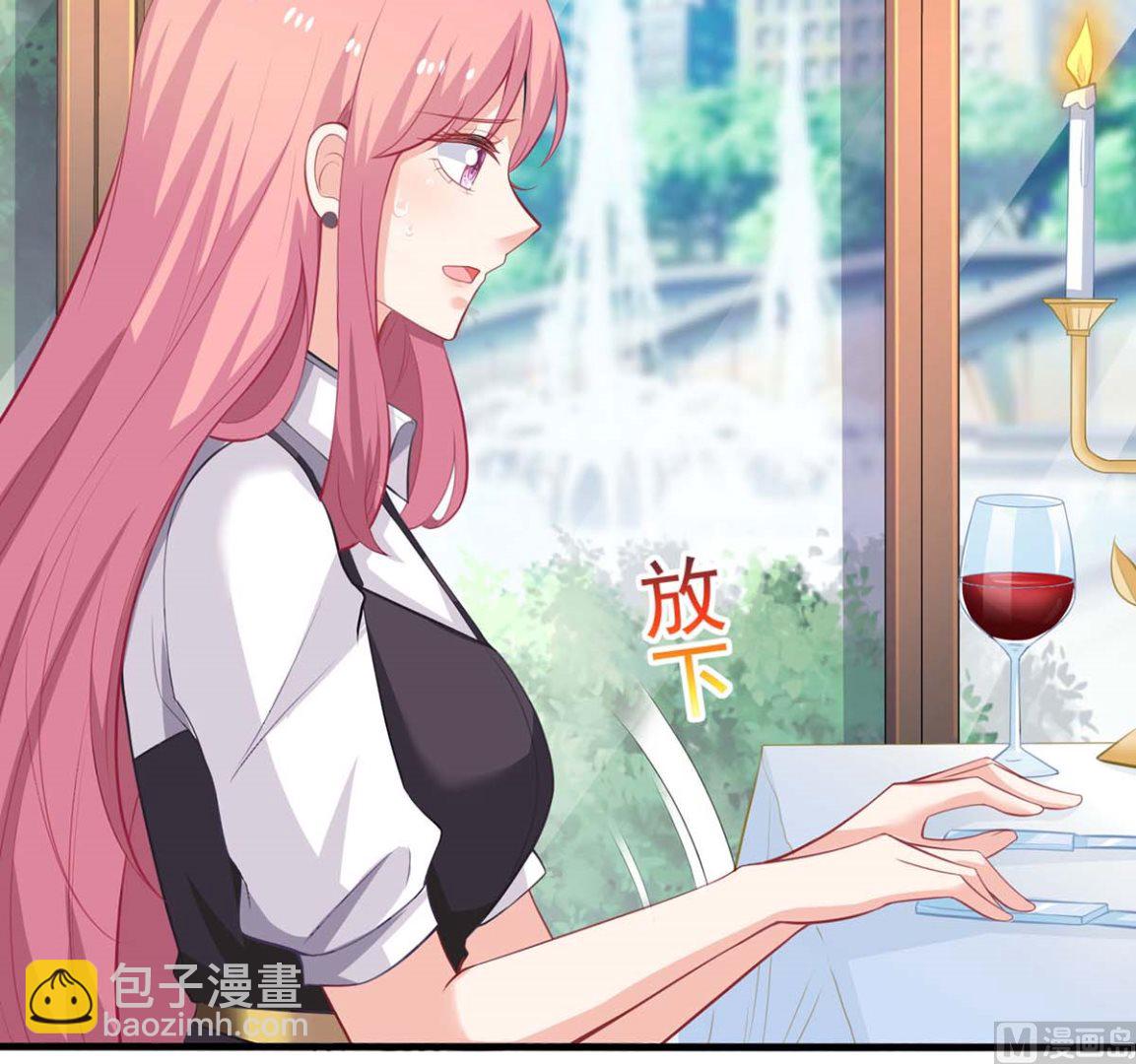 第123话 我很幸福(1/2)-第124话