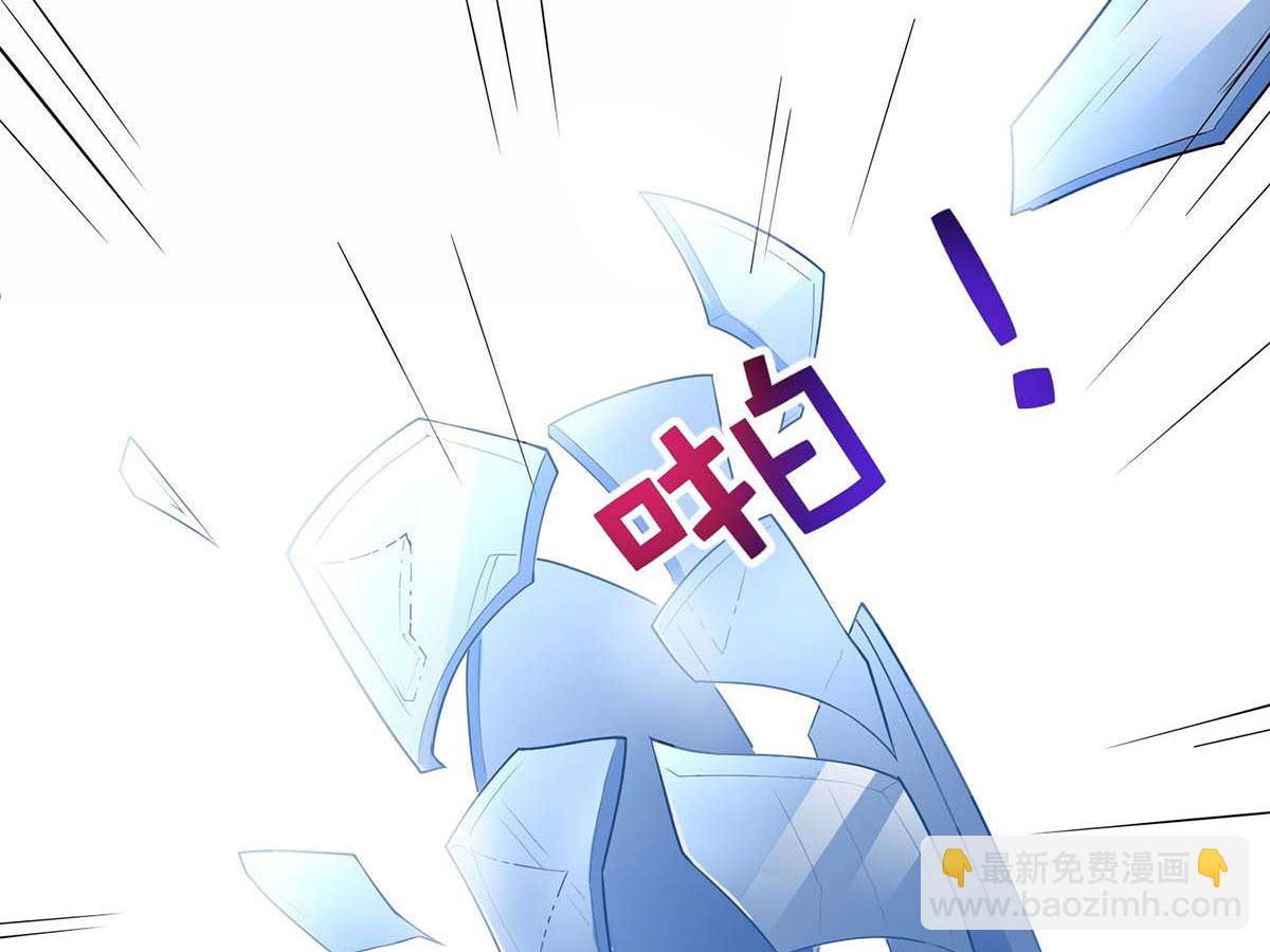第125话 团子的担心(1/2)-第126话