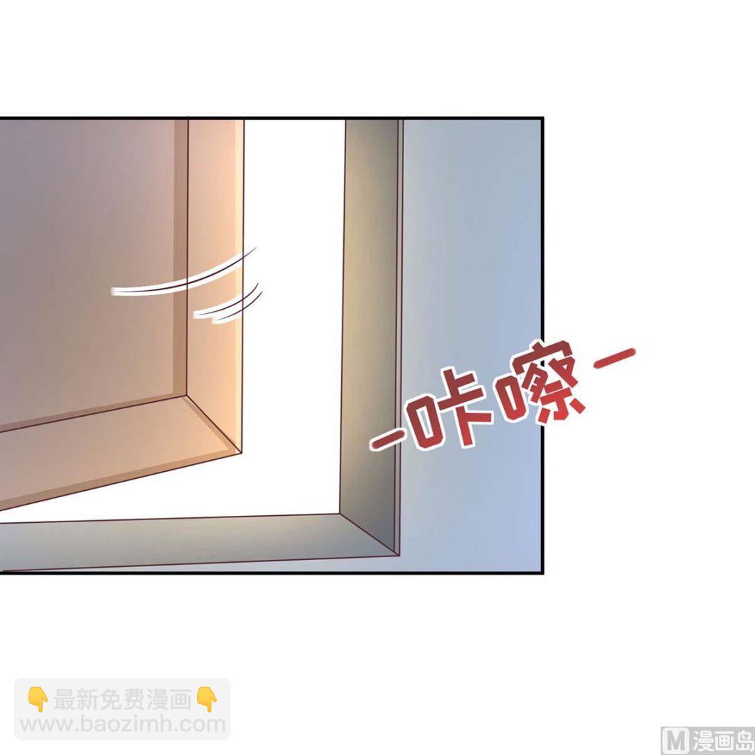 第125话 团子的担心(1/2)-第126话