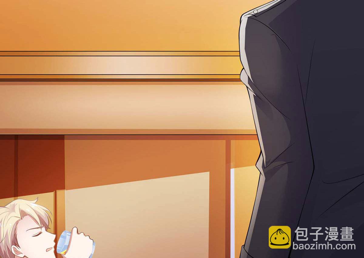 第125话 团子的担心(1/2)-第126话