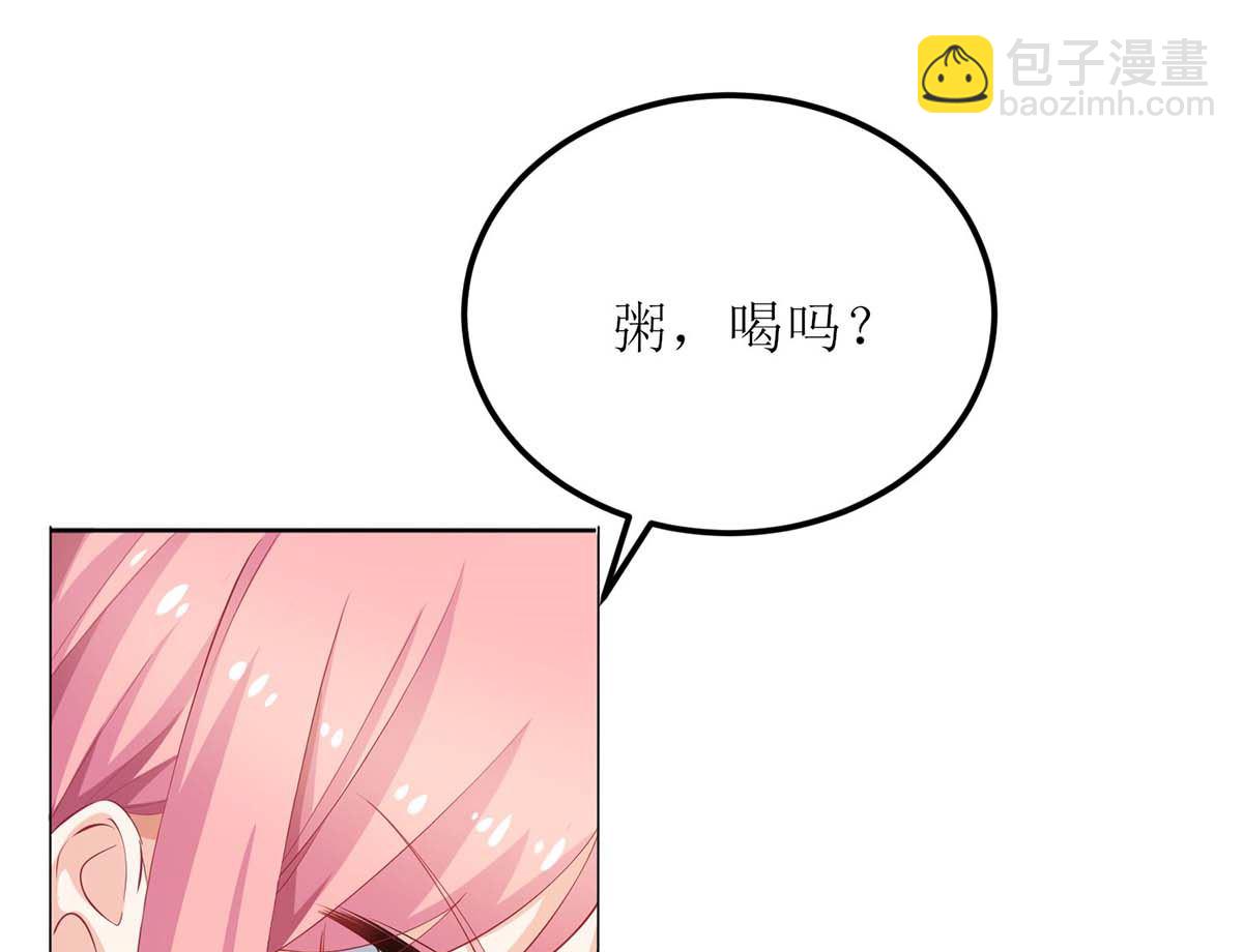 第127话 口是心非(1/2)-第128话