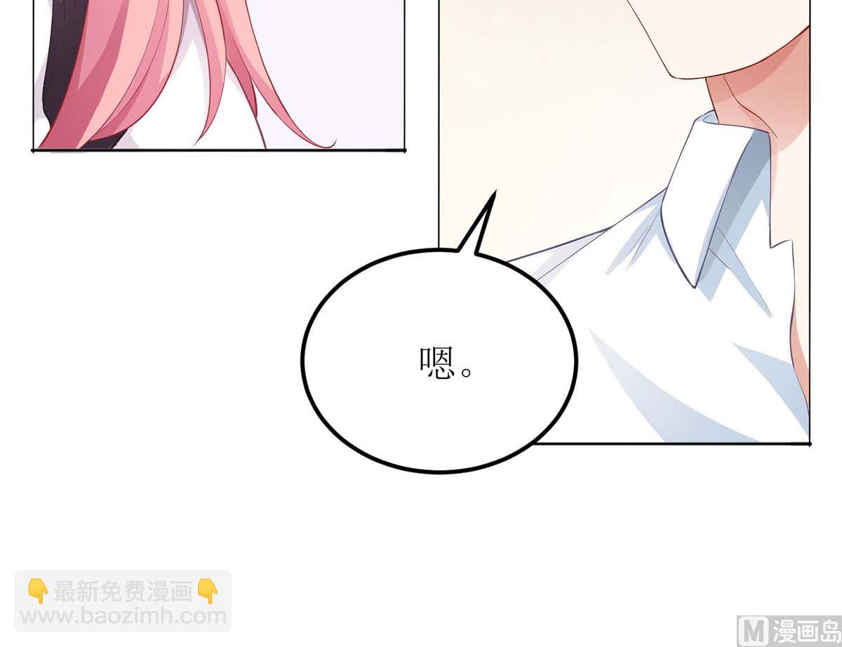 第127话 口是心非(1/2)-第128话