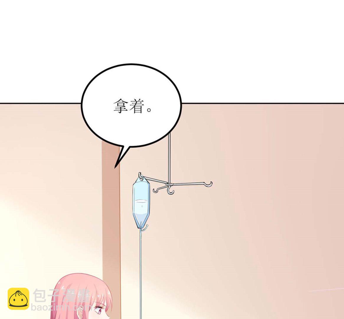 第127话 口是心非(1/2)-第128话