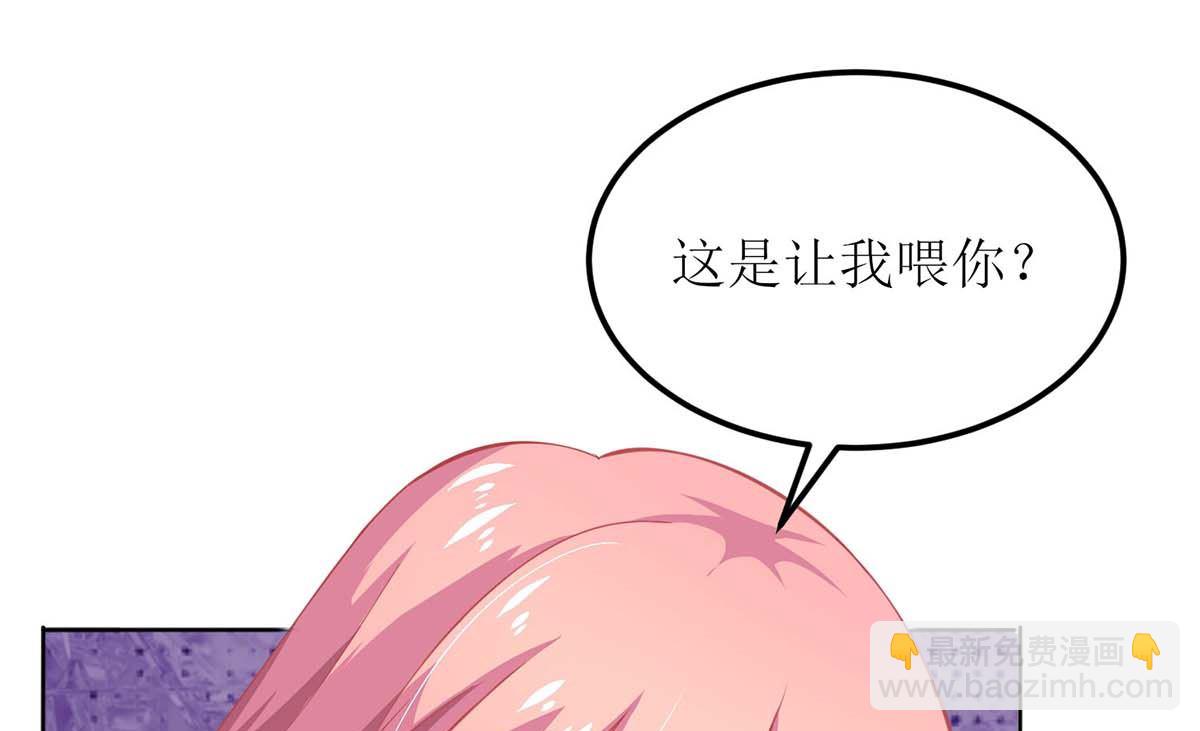 第127话 口是心非(1/2)-第128话