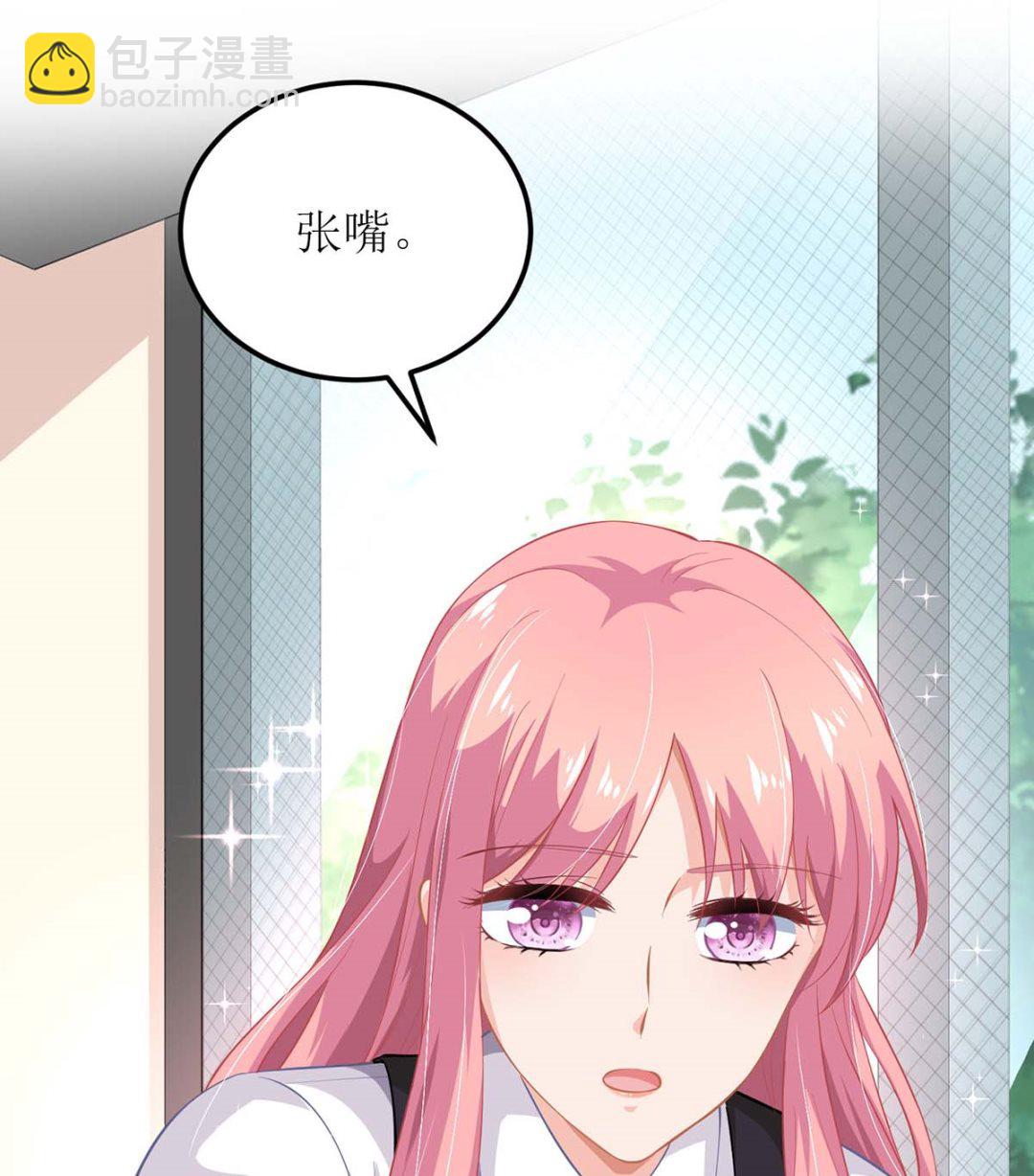 第127话 口是心非(1/2)-第128话