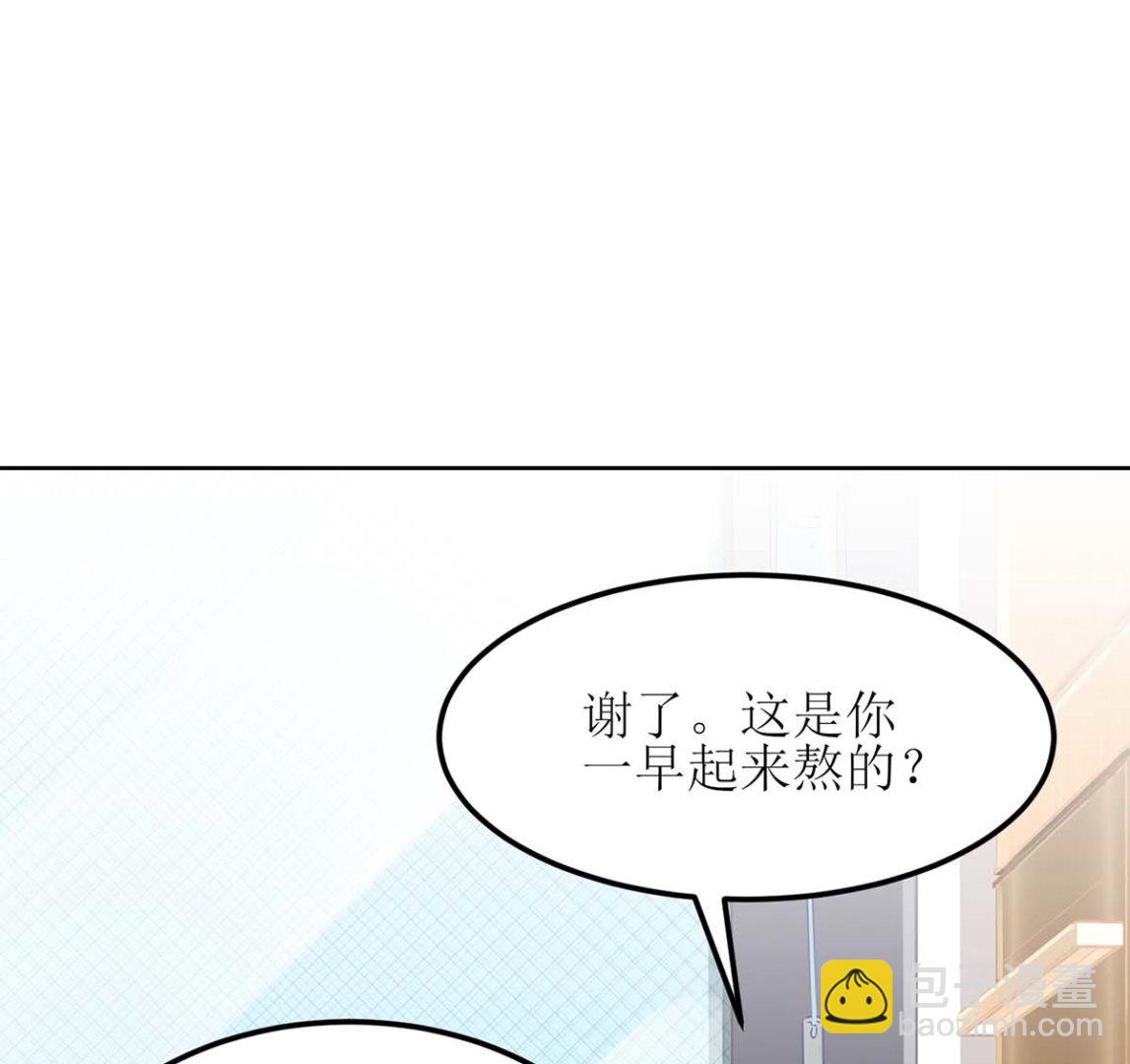 第127话 口是心非(1/2)-第128话