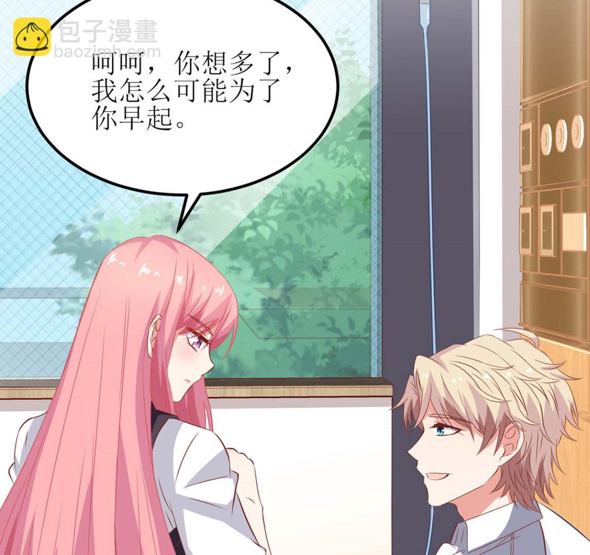 第127话 口是心非(1/2)-第128话