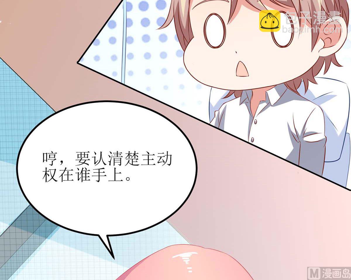 第127话 口是心非(1/2)-第128话