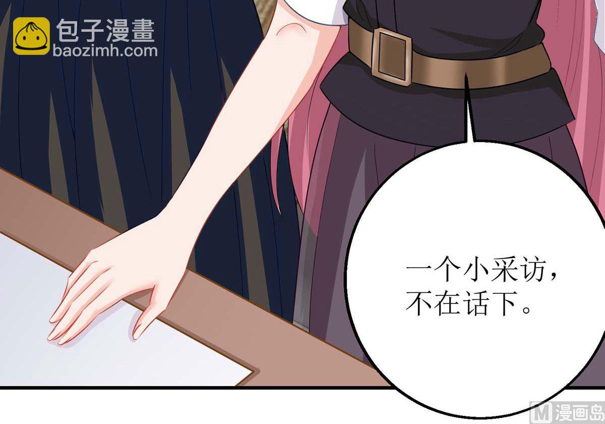 第129话 柯无双(1/2)-第130话