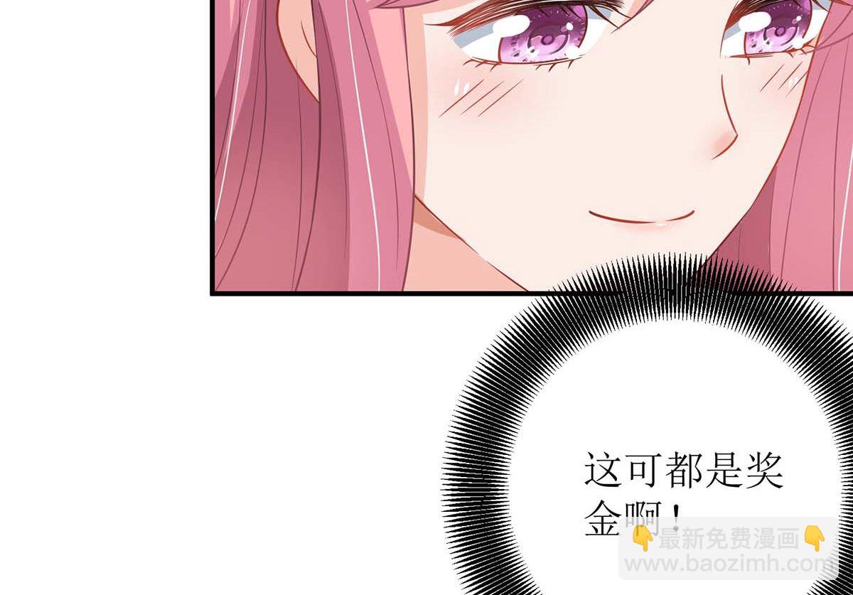 第129话 柯无双(1/2)-第130话