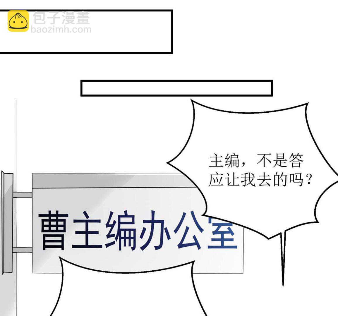 第129话 柯无双(1/2)-第130话