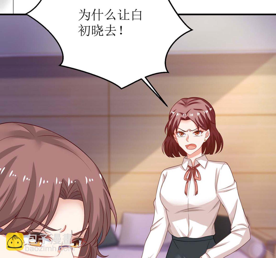 第129话 柯无双(1/2)-第130话