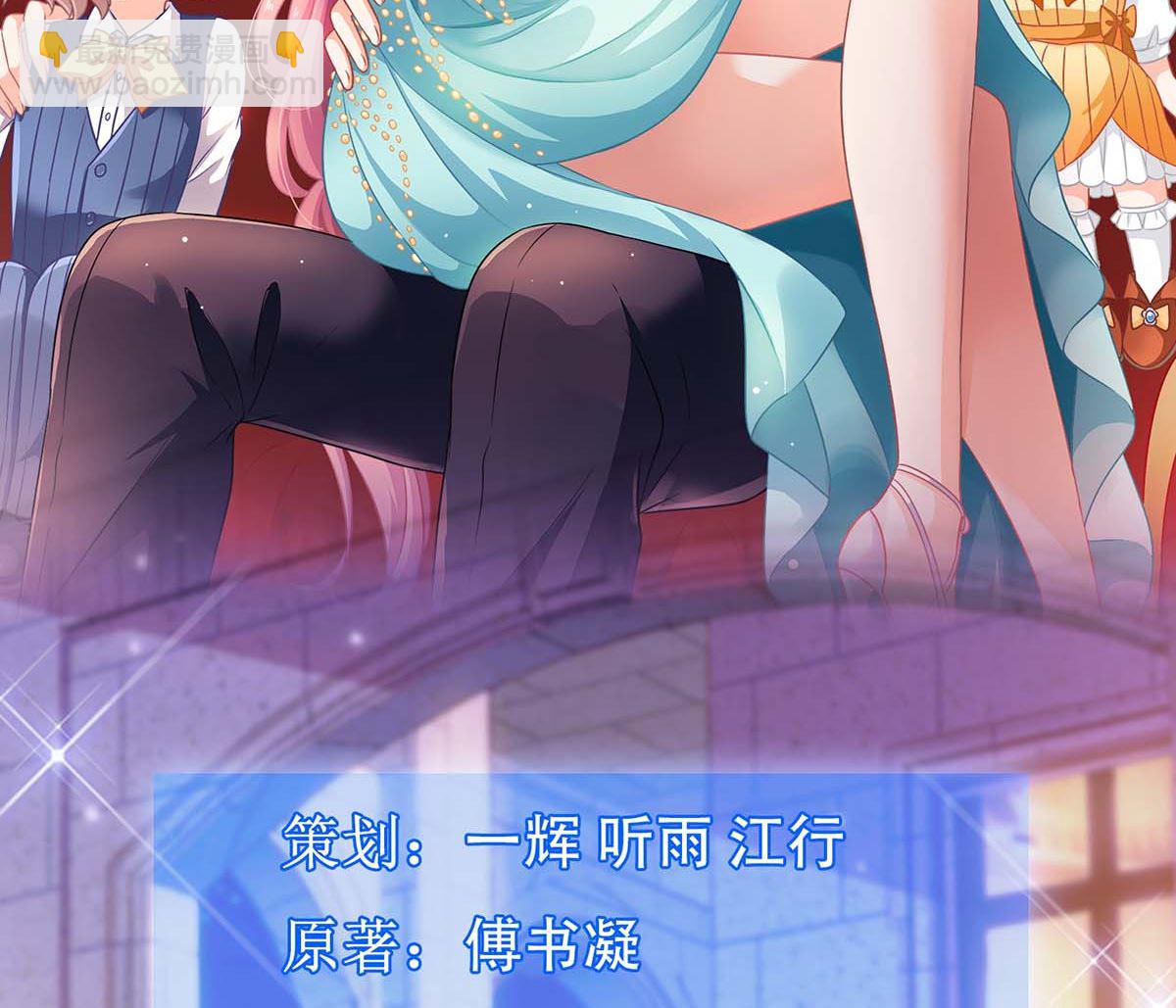 第129话 柯无双(1/2)-第130话
