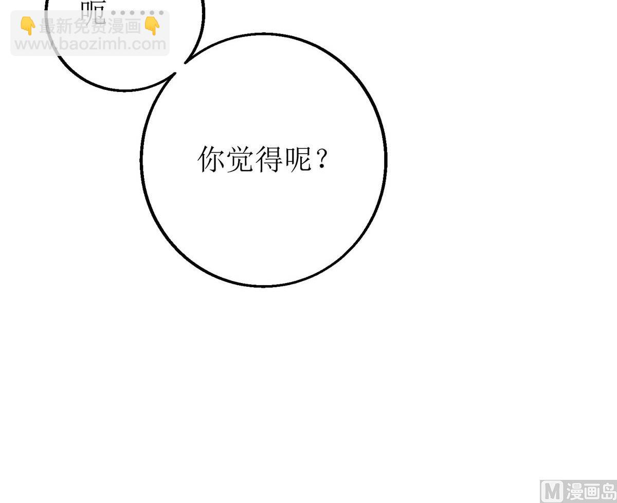 第129话 柯无双(1/2)-第130话