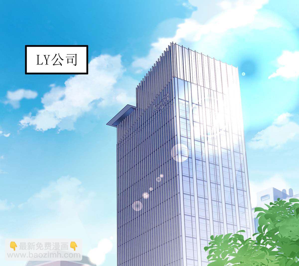 第129话 柯无双(1/2)-第130话