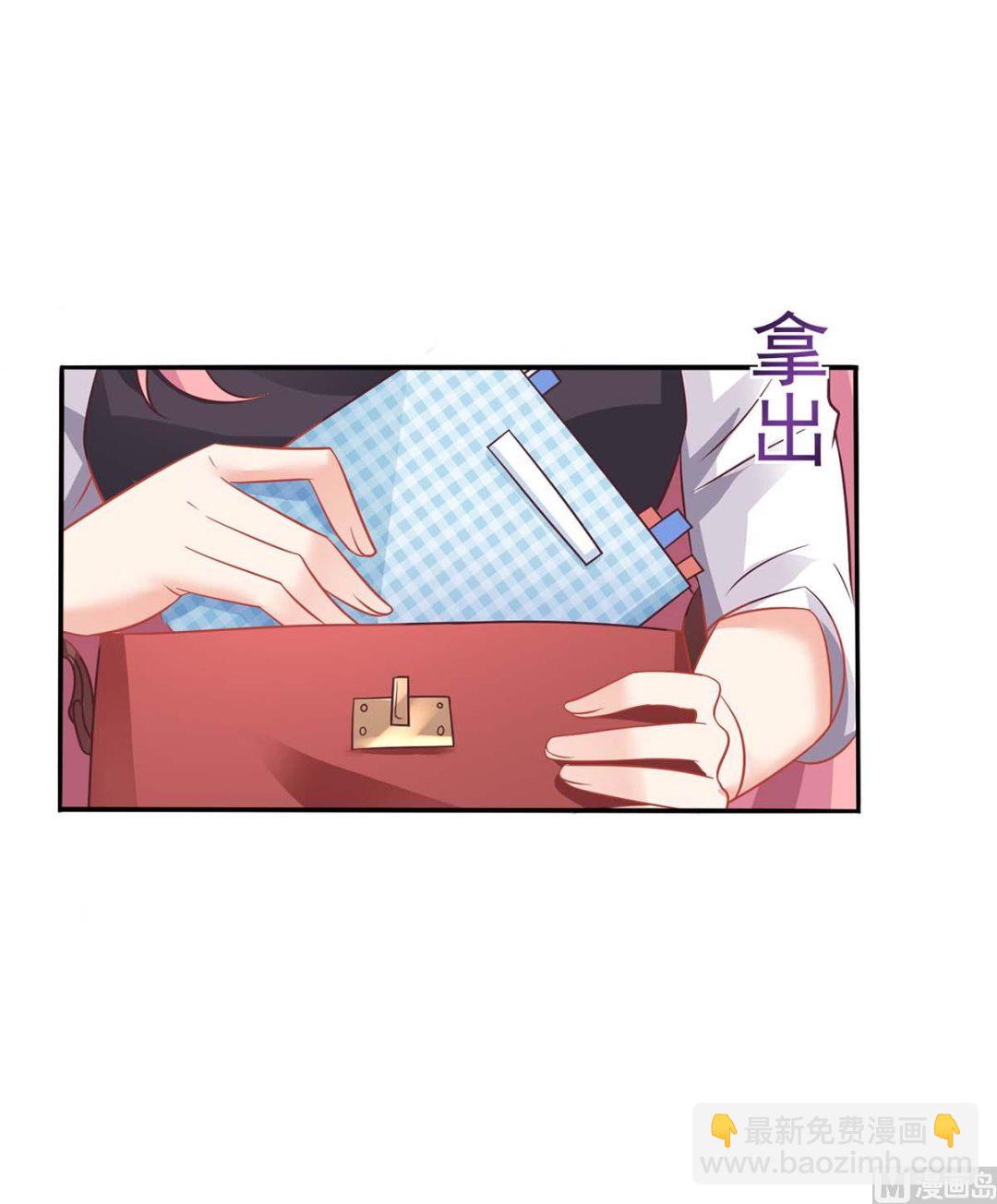 第129话 柯无双(1/2)-第130话
