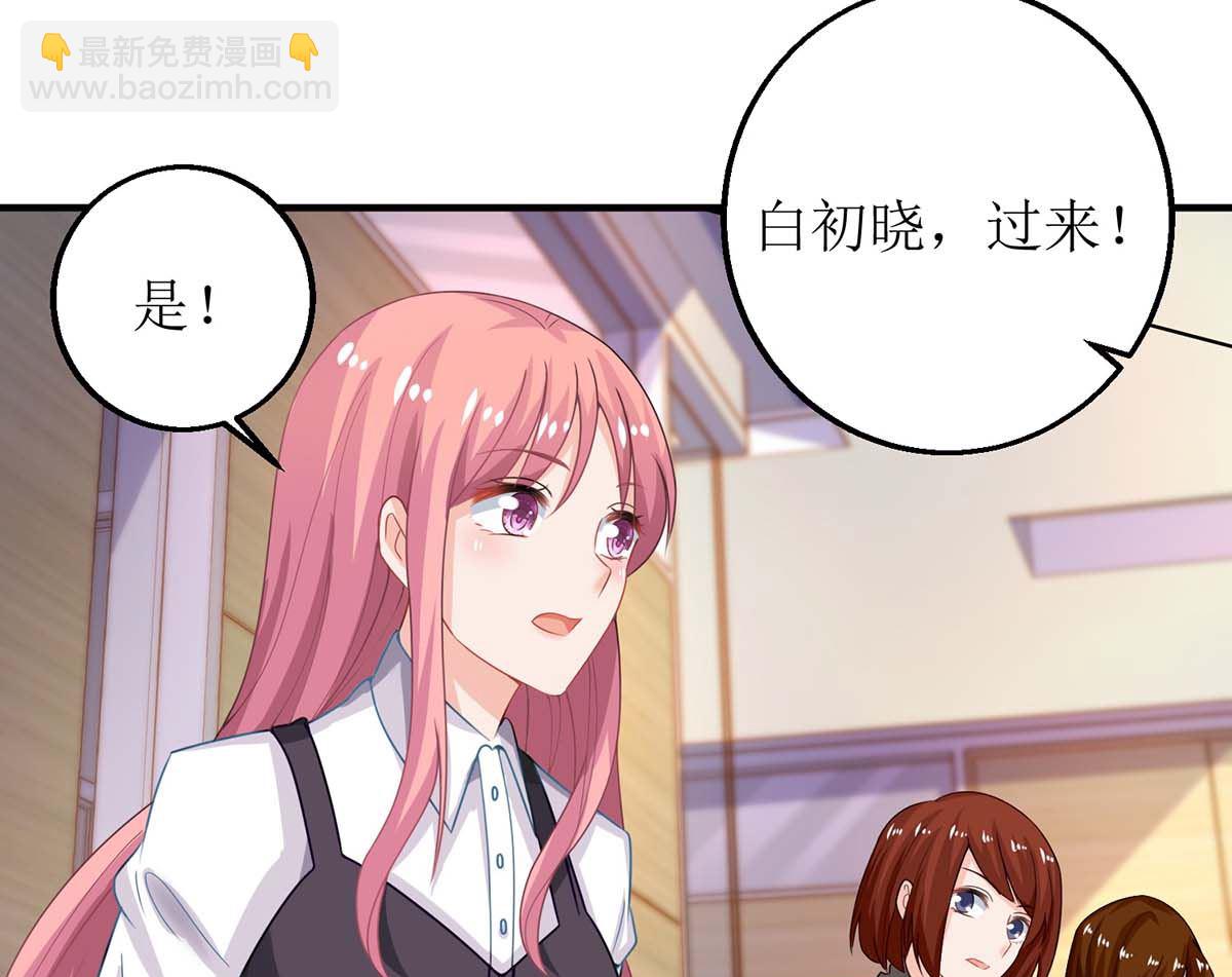 第129话 柯无双(1/2)-第130话