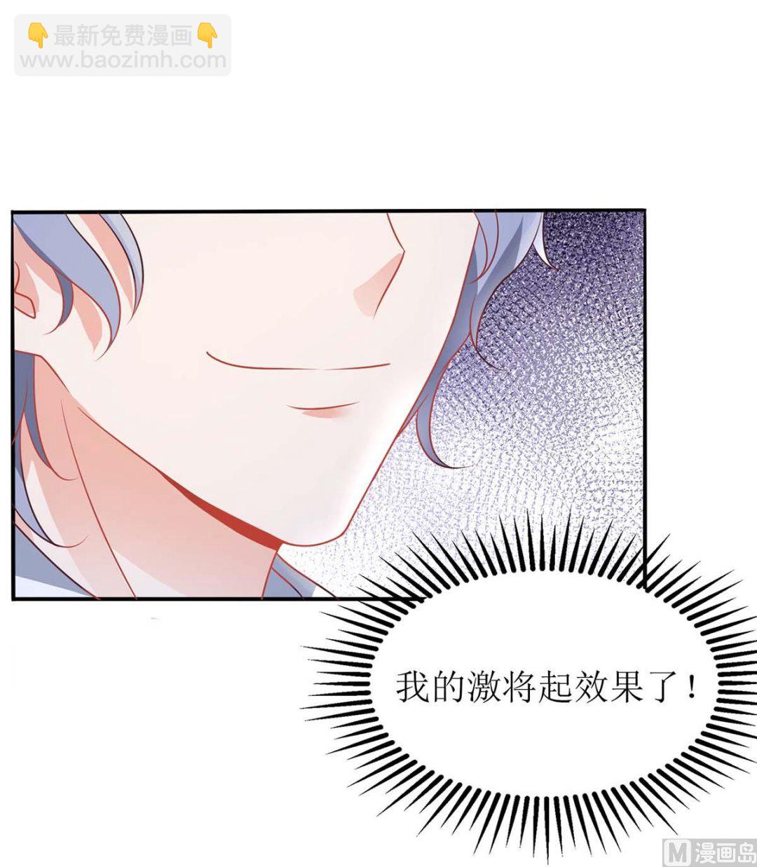 第129话 柯无双(1/2)-第130话